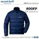 【速捷戶外】日本 mont-bell 1101608 Light Alpine Down Jacket 男 羽絨外套(靛藍),800FP 鵝絨