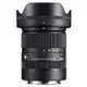 SIGMA 18-50mm F2.8 DC DN Contemporary FOR SONY E-MOUNT 公司貨