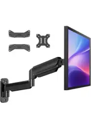 HUANUO Computer Monitor Wall Mount for 22 to 35 inch Flat Curved Screens
