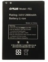 在飛比找Yahoo!奇摩拍賣優惠-全新附發票㊣  G-PLUS F51 原廠電池 GPLUS 