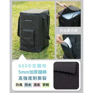 【大山野營-露營趣】SANSUI 山水 SAC400-1 SAC400移動式空調專用收納袋 冷氣袋 保護套 裝備袋 提袋
