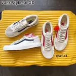 高品質 VANS STYLE 36 GD 白紅 白藍 白 情侶款休閒鞋 萬斯滑板鞋 範斯 帆布鞋 男鞋 女鞋 板鞋