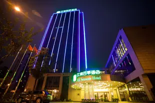 蘇州江南四季酒店All Seasons Hotel Suzhou