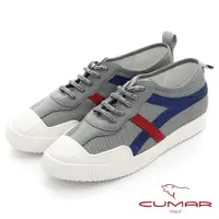 在飛比找蝦皮商城優惠-【CUMAR】真皮拼接異材質簡約線條鑽飾休閒鞋-灰色