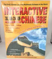 Chinese Mandarin English Interactive Version Books CD’s CD ROM language New 7