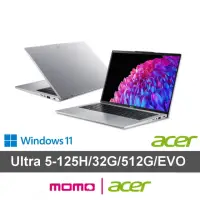 在飛比找momo購物網優惠-【Acer 宏碁】微軟365一年組★14吋Ultra 5輕薄