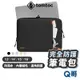 Tomtoc 360° 完全防護 筆電包 適用 MacBook Pro Air 13 14 15.6 16吋 TO01