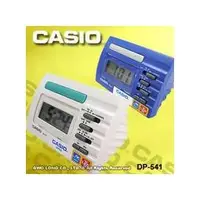 在飛比找PChome商店街優惠-CASIO 鬧鐘 國隆 DQ-541_DQ-541D數字型鬧