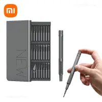 在飛比找蝦皮商城精選優惠-XIAOMI 小米便攜式手持diy電動研磨機家用多功能雕刻機