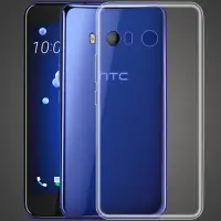 在飛比找Yahoo!奇摩拍賣優惠-HTC Desire728 TPU全包防摔高清透明手機殼 皮