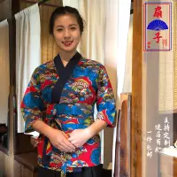 在飛比找蝦皮購物優惠-居酒屋制服 工作服 工衣浮世繪和風羽織日式料理服裝日式工作服