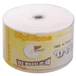 DIGISTONE 可印式A級 DVD+R 16X 裸裝 (100片)