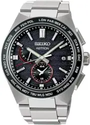 Seiko Seiko Astron SBXY075 NEXTER Solar Radio Men Watch Titanium New in Box