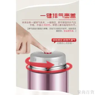 【聚尚】不鏽鋼真空斷熱悶燒罐800ml1200ml大容量燜燒罐24H超強保溫保冷燜燒杯寬口易清洗附贈杯套易攜帶燜燒壺悶