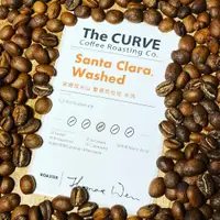 在飛比找蝦皮商城優惠-The CURVE Coffee/聖塔克拉拉 鮮烘咖啡豆/安