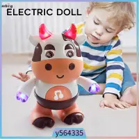 在飛比找蝦皮購物優惠-Electric Cow Shape Dancing Rob