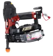 MAX High Pressure Auto-feed Screw Gun HV-R41G5-R 4.2mm/L=25~41mm With Case