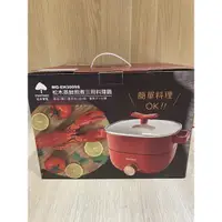 在飛比找蝦皮購物優惠-松本蒸鮮煎煮三用料理鍋 MG-EH3009s 電火鍋 蒸鍋 