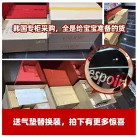 在飛比找ETMall東森購物網優惠-eSpoir艾絲珀痘痕眼圈不卡粉遮瑕