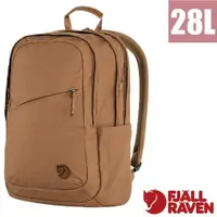 在飛比找PChome24h購物優惠-【Fjallraven 小狐狸】Räven 28L 多功能運