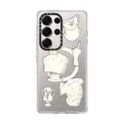 Galaxy S25 Ultra Clear Magnetic Case Classical Beige