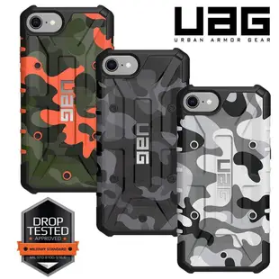 Uag case iPhone13 12 Pro Max / Xs Max Pathfinder SE Camo cas