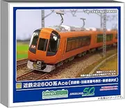 Greenmax 32073 N Gauge Kintetsu 22600 Series Ace, Old Paint, Old Seat Number Display, Car Number Selection, Extra 2-Car Organization Set, No Power, Railway Model Train