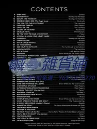 在飛比找Yahoo!奇摩拍賣優惠-樂譜First 50 Disney Songs on the