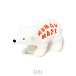 【HUMAN MADE POLAR BEAR PLUSH DOLL】經典 北極熊 娃娃 公仔