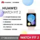 限量優惠【HUAWEI】Watch Fit 2 幻夜黑/櫻語粉(矽膠款)附贈 HUAWE後背包