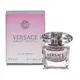 VERSACE BRIGHT CRYSTAL香戀水晶女用淡香水(5ml)【小三美日】空運禁送 D993871