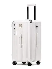 在飛比找Yahoo!奇摩拍賣優惠-行李箱女新款超大容量純pc材質拉鏈款男行旅密碼拉桿皮箱