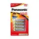 【現貨附發票】Panasonic 國際牌 大電流鹼性電池 3號4入 /卡