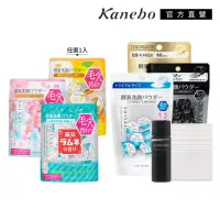 在飛比找momo購物網優惠-【Kanebo 佳麗寶】suisai 淨透酵素粉綜合洗顏組(