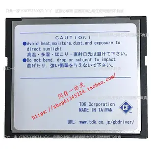 原裝TDK CF 4G 8G 16G 工業級CF卡 GBDriver數控工控機床加工中心丫丫