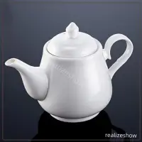 在飛比找蝦皮購物優惠-熱銷新品 港式茶壺 純白瓷茶壺 陶瓷飲茶壺 茶水壺 泡茶壺 