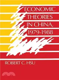 在飛比找三民網路書店優惠-Economic Theories in China, 19
