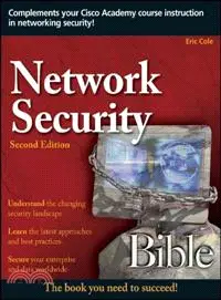 在飛比找三民網路書店優惠-NETWORK SECURITY BIBLE SECOND 