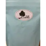 衣索比亞 日曬 古吉 罕貝拉布穀阿貝兒G1(咖啡豆)