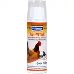 Vetsense Avi-Vital Multi Vitamins & Prebiotic Supplement For Chickens - 500ml