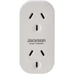 Jackson Vertical Double Adaptor w/ 2 x Power Socket Outlets Surge Protection