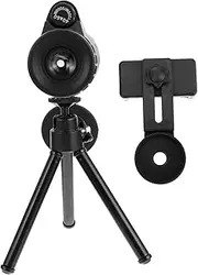 UTHCLO 1 Set Practical Single-Tube Telescope High Resolution Telescope