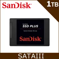 在飛比找PChome24h購物優惠-SanDisk SSD Plus 1TB 2.5吋SATAI