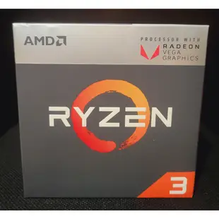 (二手) AMD RYZEN 3 2200G(盒裝) AM4 Vega 8 (含原廠風扇)中央處理器 CPU