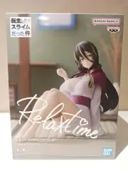 That Time I Got Reincarnated As A Slime Albis Figure Relax Time Banpresto New
