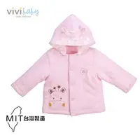 在飛比找森森購物網優惠-【VIVIBABY】100%純棉 嬰幼兒服飾 外套 背心 保