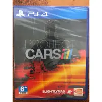 在飛比找蝦皮購物優惠-全新PS4-賽車計畫 3 Project Cars 3 英文