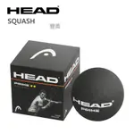 HEAD 壁球 雙黃點 SQUASH PRIME 壁球 287306