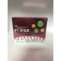 在飛比找蝦皮購物優惠-永信 婕凡希-PC洛蔓潔膠囊60粒/蔓越莓