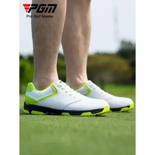 PGM 高爾夫球鞋男士透氣鞋子運動鞋高爾夫男鞋專利防側滑鞋釘